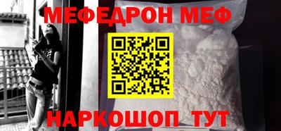экстази Кунгур