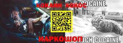 экстази Кунгур
