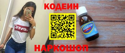 экстази Кунгур