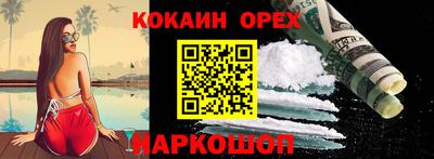 первитин Кулебаки