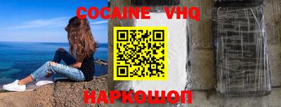 первитин Кулебаки