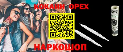 меф Ликино-Дулёво