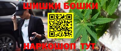 экстази Кунгур
