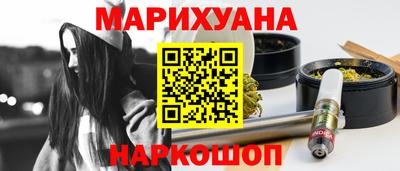 мет Кумертау