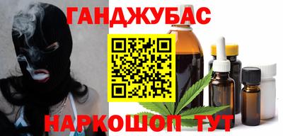мет Кумертау