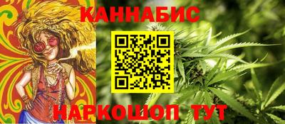 гашик Вязники