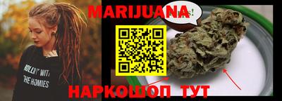 экстази Кунгур