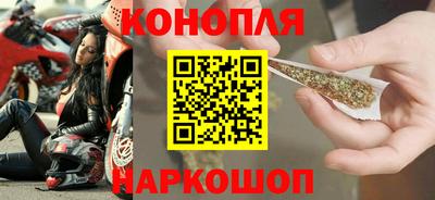 первитин Кулебаки