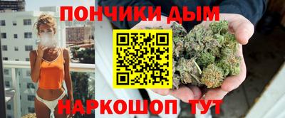 экстази Кунгур