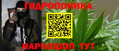 экстази Кунгур