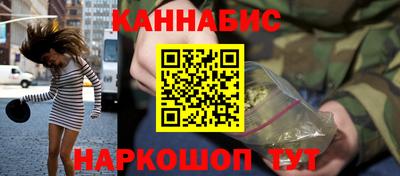 ешки Вязьма