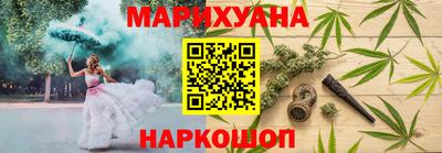 первитин Кулебаки