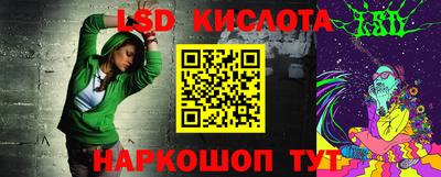 первитин Кулебаки