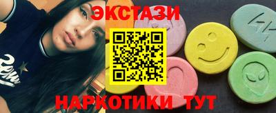первитин Кулебаки