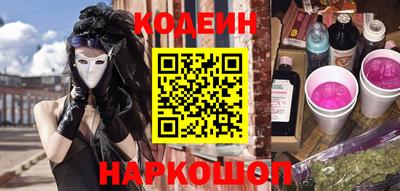 меф Ликино-Дулёво