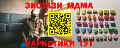 первитин Кулебаки