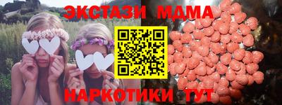 первитин Кулебаки