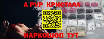 мет Кумертау