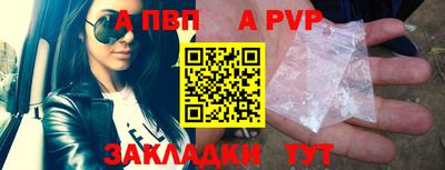 мет Кумертау
