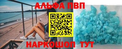 экстази Кунгур