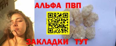 мет Кумертау