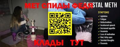 мет Кумертау