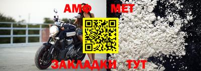 экстази Кунгур