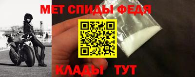 экстази Кунгур