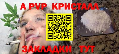 мет Кумертау