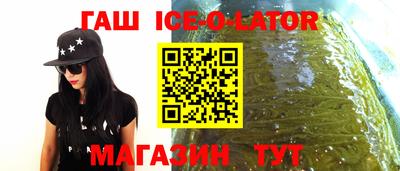 экстази Кунгур