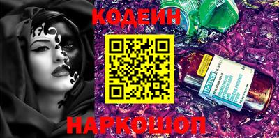 экстази Кунгур