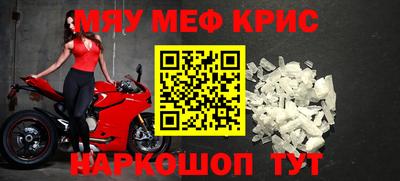 экстази Кунгур