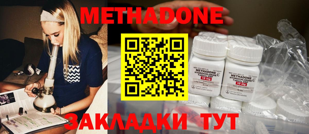 ГАШ Каменск-Шахтинский